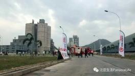 投資超2.5億美元，海螺水泥將在這一地區(qū)新建水泥廠！