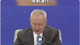 驚訝！物流“亂套”！水泥“斷供”！