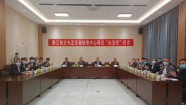南方水泥又一大項目簽約！6月1日前投入運營！