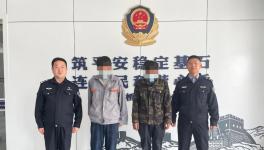 ?水泥廠員工利用職務之便詐騙水泥！終被抓！