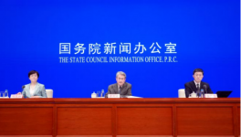 葛洲壩、媧石等兩家水泥企業(yè)入選專(zhuān)精特新“小巨人”名單！