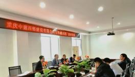 發(fā)行股票！海螺入股西部建設(shè)最新動(dòng)態(tài)！