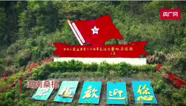 華新水泥兩家子公司變身綠色環(huán)保企業(yè)！