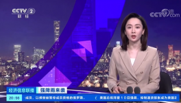 預(yù)警！多省停工、停運(yùn)！