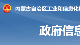 中聯(lián)水泥兩條2000t/d生產(chǎn)線拆除退出！