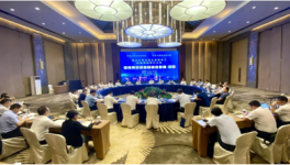 企業(yè)經(jīng)營困難，大企業(yè)領導人共商行業(yè)大計！