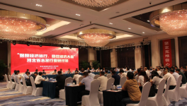 河北全省水泥熟料企業(yè)6～7月錯(cuò)峰停產(chǎn)15天！