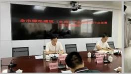 水泥大省產(chǎn)銷對(duì)接！海螺、山水、華潤(rùn)、葛洲壩受益！