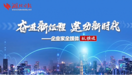 尖峰水泥持續(xù)革新，極盡發(fā)揮單條水泥生產(chǎn)線效能！