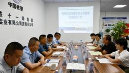 海螺水泥長三角大區(qū)總裁親赴山東拜訪大客戶！
