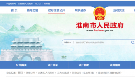 總投資5000萬(wàn)元！兩條水泥生產(chǎn)線將開(kāi)建！