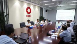 中聯(lián)水泥將穩(wěn)住三季度、沖刺四季度，確保完成全年各項(xiàng)目標(biāo)任務(wù)！