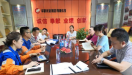 這一地區(qū)上半年水泥錯(cuò)峰生產(chǎn)計(jì)劃執(zhí)行率達(dá)100%以上！
