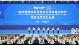 110億！中建材聯(lián)合海螺，將新建兩條6400t/d水泥熟料生產(chǎn)線！