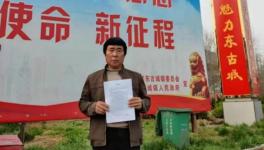 冠縣華全水泥廠污染問題多年緣何不能根治？！