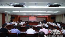 華潤水泥、廈門建旺混凝土等簽訂下半年水泥購銷量106萬噸協(xié)議?