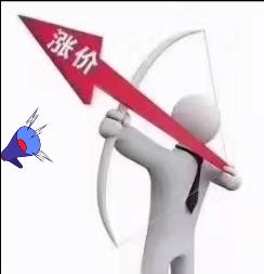 10多家水泥企業(yè)集體發(fā)函漲價，落實情況有待觀察！
