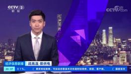 “懲罰性”電價來了！20多個地區(qū)水泥漲價！
