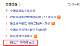 告急！無法保證供應(yīng)！多地水泥廠“預(yù)警”！
