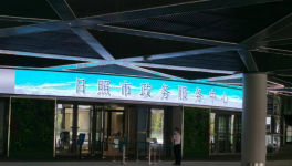 最新！水泥大省去產(chǎn)能“黑幕”后續(xù)來了！