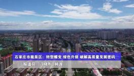 曲寨水泥：轉(zhuǎn)型蝶變 綠色升級 引領(lǐng)行業(yè)高質(zhì)量發(fā)展！