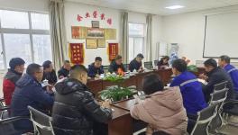 省、市相關(guān)部門領(lǐng)導(dǎo)蒞臨六盤水豪龍公司調(diào)研