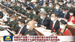 周育先：打造“國(guó)之大材”，支持“大國(guó)重器”