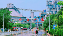 布局！海螺又收購(gòu)一家水泥廠！?