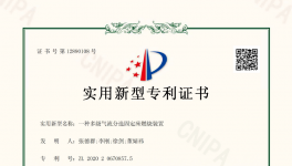 南方、冀東、東方希望水泥高熱廢物替代燃料方案分享！