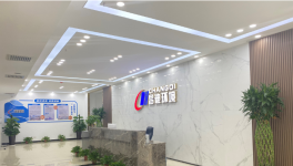 節(jié)能降耗！水泥企業(yè)都想用的秘密“武器”！