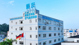 節(jié)電30%以上！臺泥、葛洲壩、拉法基等水泥廠找到“秘訣了”！