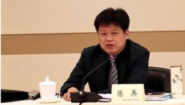 判了！華新水泥副總裁貪污1000多萬(wàn)！