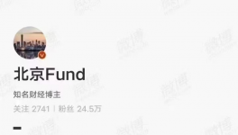哭了！水泥工人工資大幅縮水！
