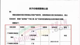 大漲95元/噸！100多個城市水泥價格回暖！