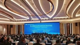 事故頻發(fā)！水泥企業(yè)事故如何提前預(yù)防！