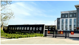 節(jié)電40%，這家水泥企業(yè)競(jìng)爭(zhēng)實(shí)力大增！