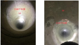緊急停窯6次！水泥預(yù)熱器結(jié)皮堵塞如何根除？
