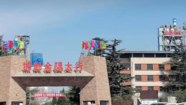 注意！又有大牌水泥被“山寨”！