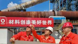 2023年度“最美水泥人”來啦！