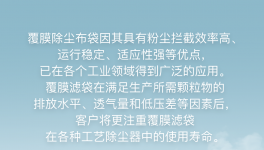 探索戈?duì)柕妥铻V袋長(zhǎng)壽命背后的秘密