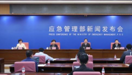 悲??！15人死亡！水泥廠連發(fā)事故！