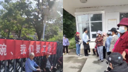 難！水泥廠“裁員”“降薪”集體爆發(fā)！