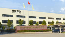更低成本，更高過(guò)濾！水泥企業(yè)除塵減排這樣做！