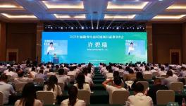 示范！福建3×5000t/d水泥窯超低排放一次簽約，首臺即將投產！