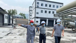 “零填埋”！亞泰水泥危廢處置及替代燃料項目順利驗收！