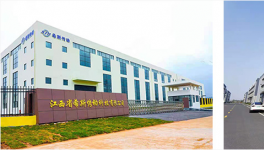 向大企業(yè)學(xué)設(shè)備維護(hù)：海螺、紅獅、中船重工等集團(tuán)這么做！