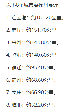 奪“經(jīng)銷商”大戰(zhàn)！海螺又“出手”了！