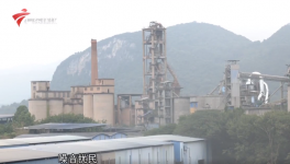 16家水泥廠被投訴！噪音污染成重災(zāi)區(qū)！