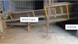 1人死亡！一水泥廠突發(fā)“皮帶吃人”事故！