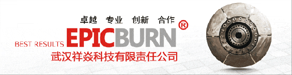 破局“反內(nèi)卷”：以創(chuàng)新之火，燃動水泥行業(yè)新引擎